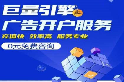 视频类APP信息流广告的投放技巧及成功案例
