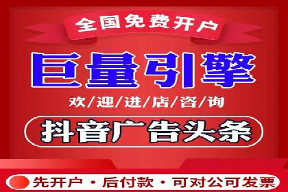 竞价托管成功案例：如何选择合适的托管方案？